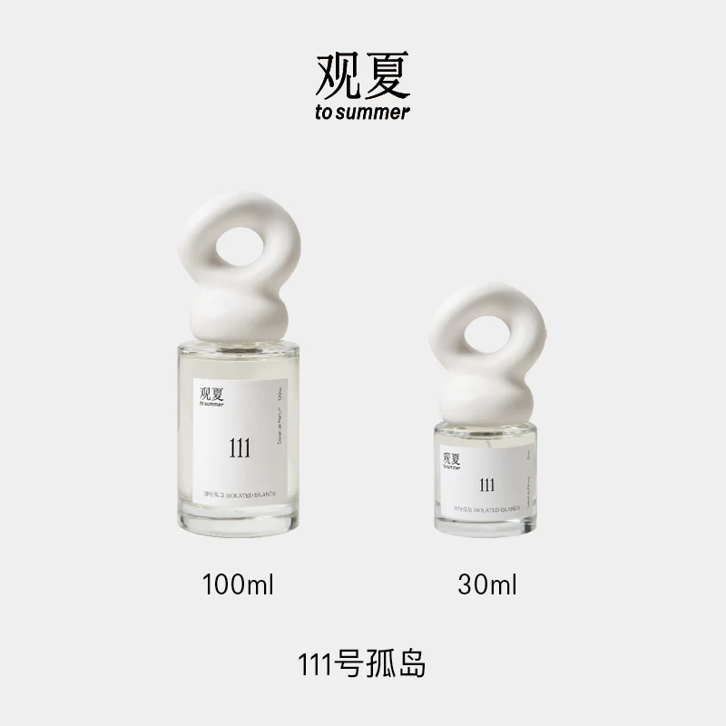111 ISOLATED ISLANDS PERFUME - Image 4