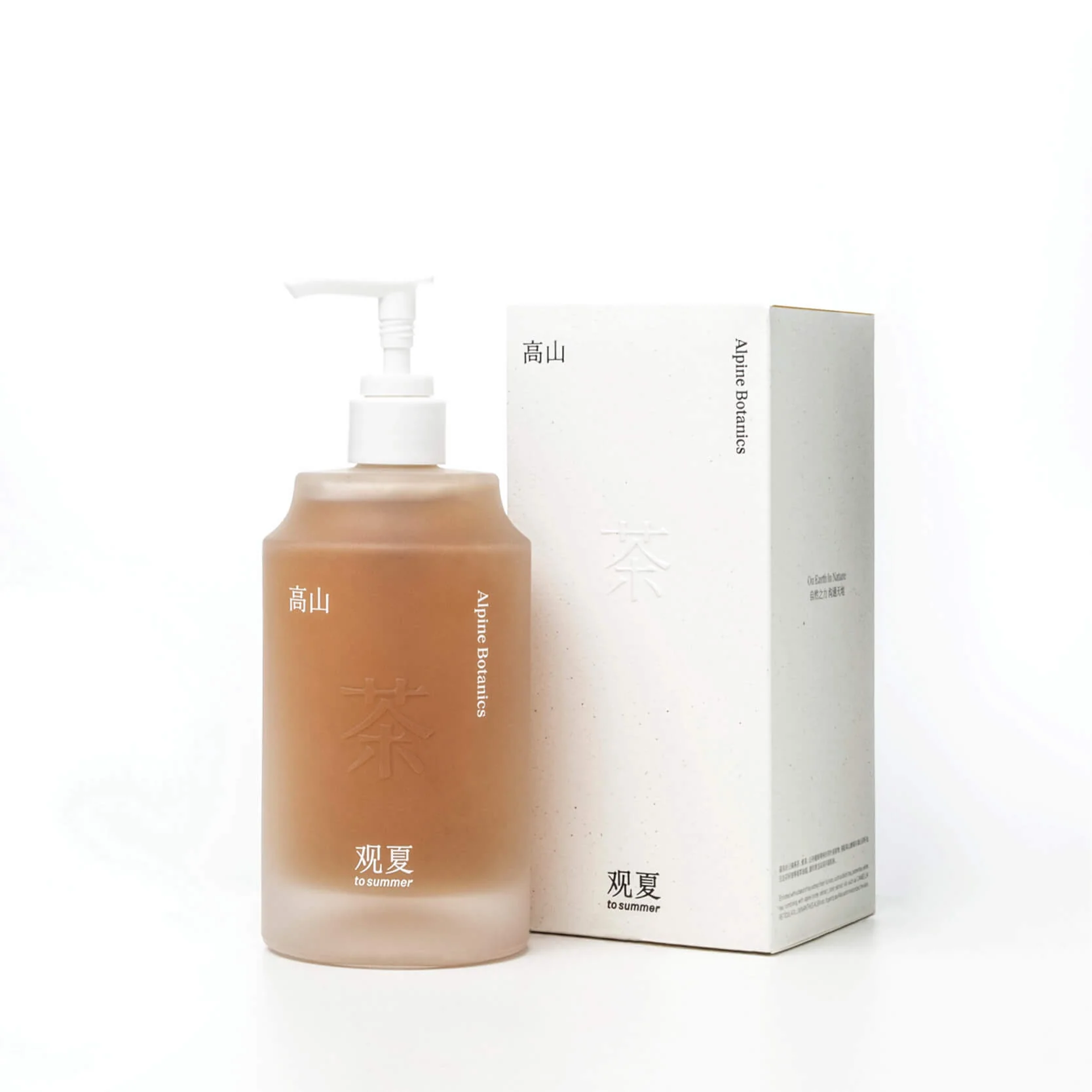 ALPINE BOTANICS HAND CREAM - Image 7