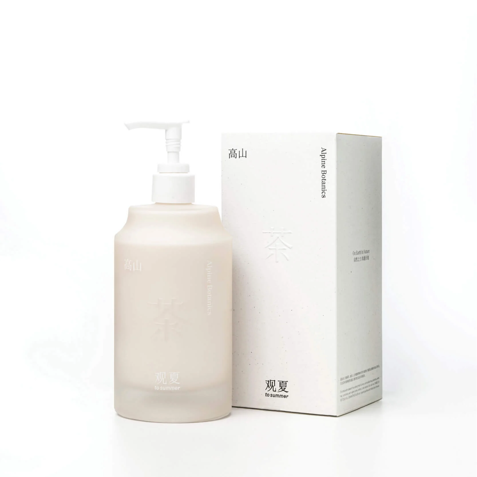 ALPINE BOTANICS HAND CREAM - Image 3