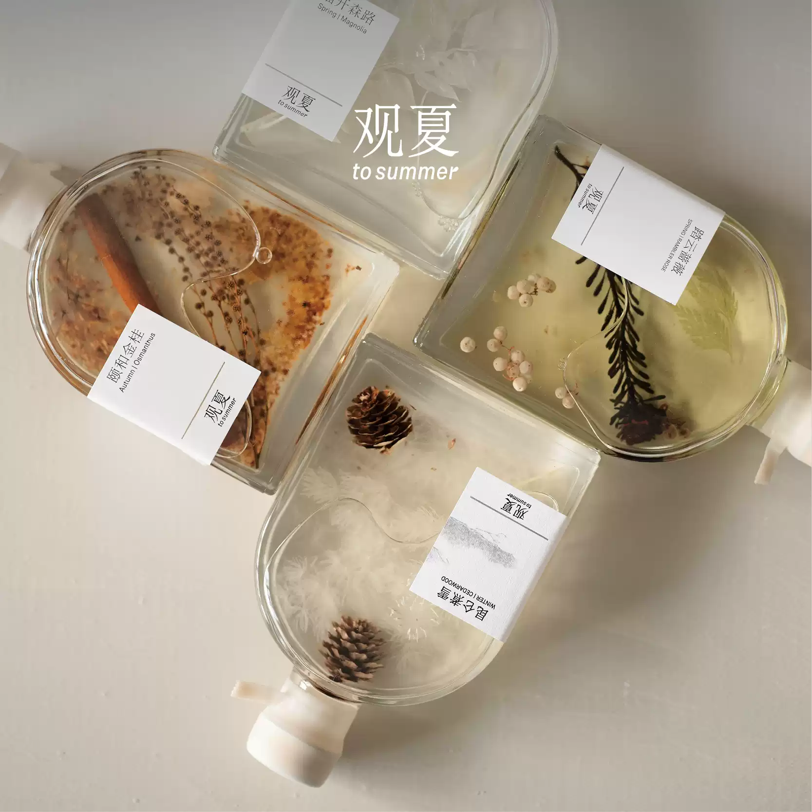 BAMBOO - FOUR SEASONS GIFT SET - Image 5