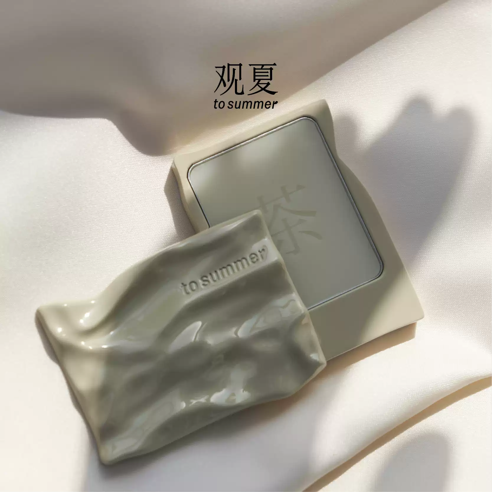 BOTANIC ESSENCE SOLID PERFUME 3g - Image 3