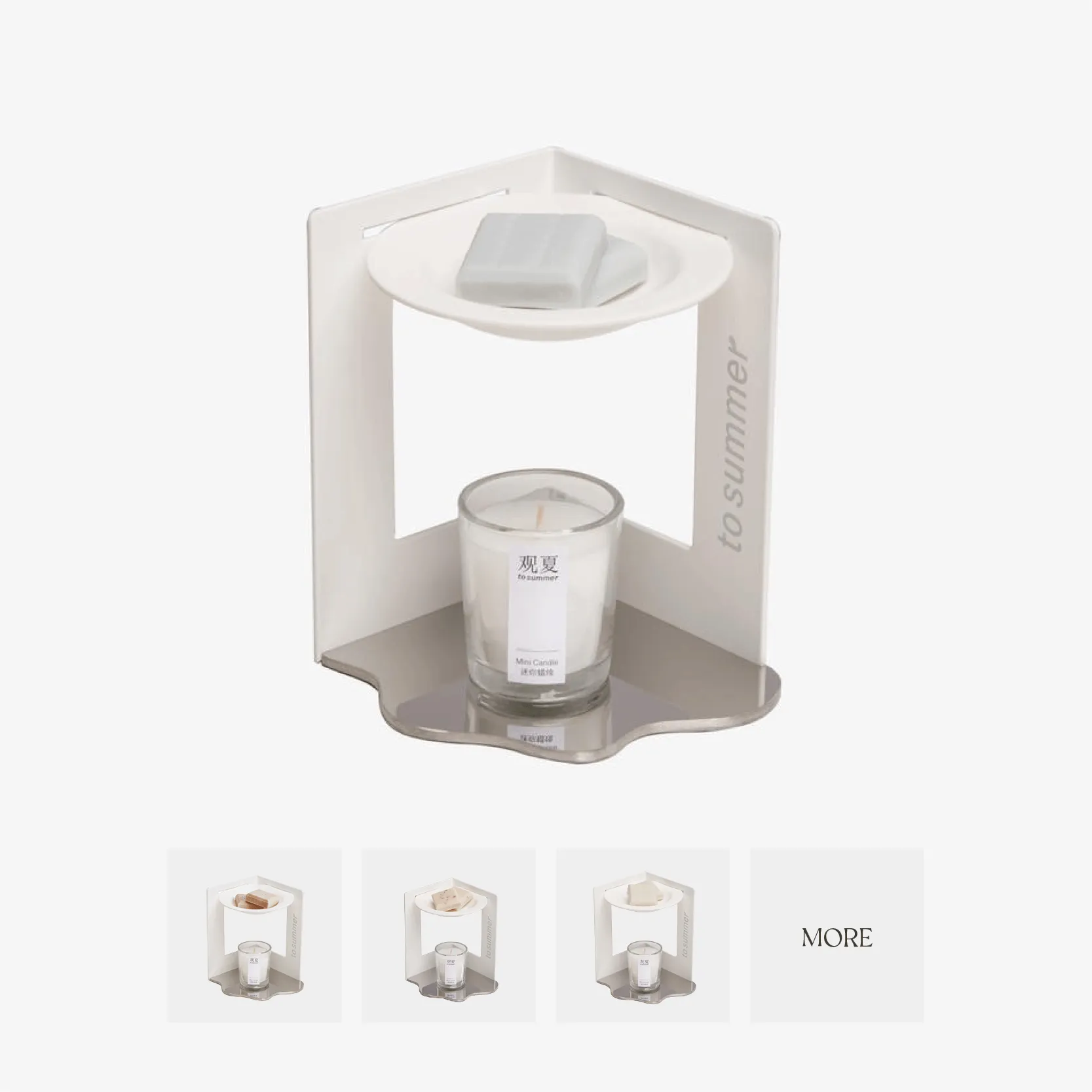 DANGGUI SERIES SCENTED WAX WARMER