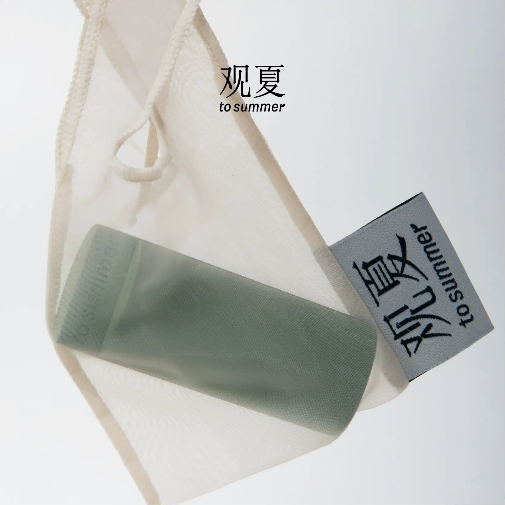 EASTERN SCENTS  SOLID PERFUME 2g - Image 4