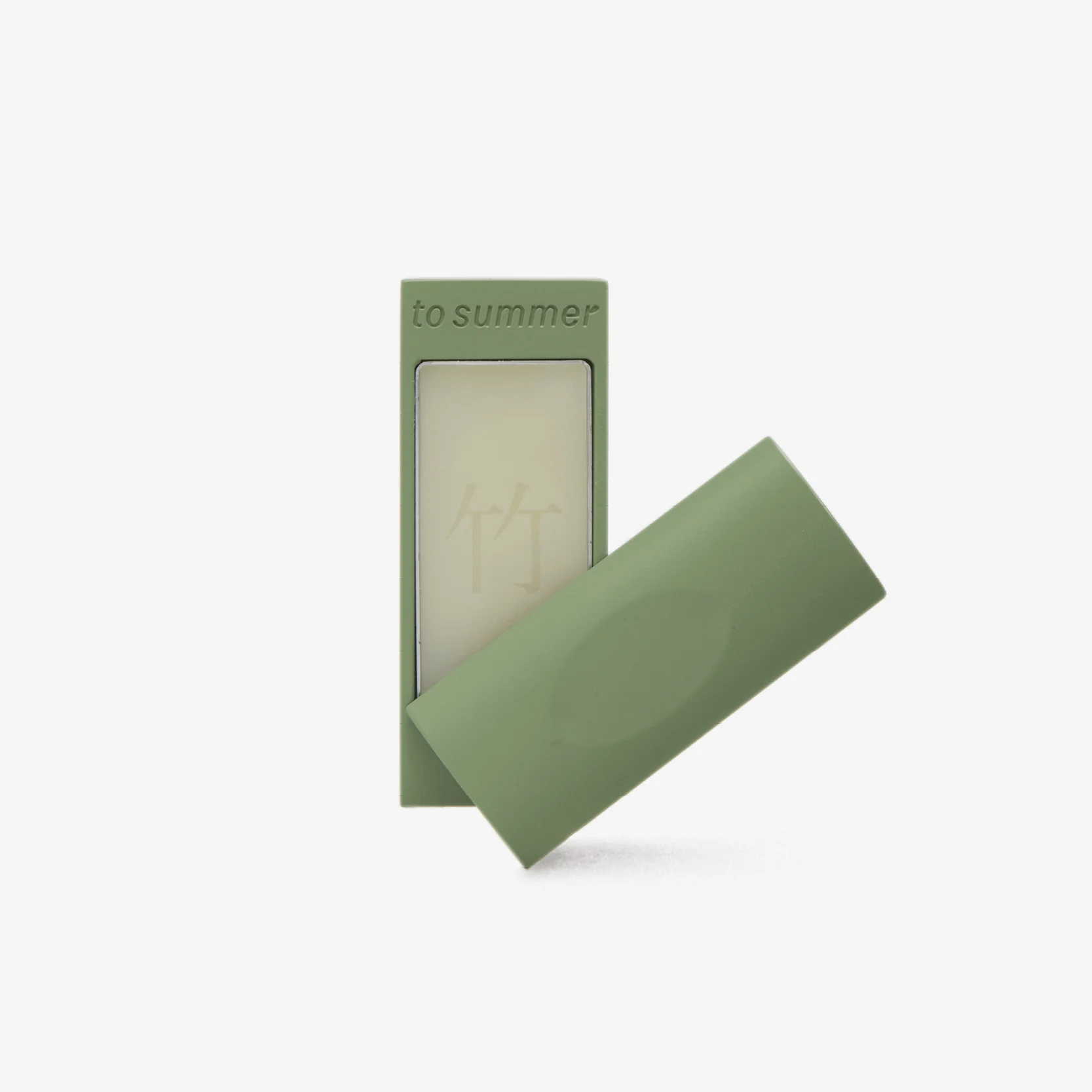 EASTERN SCENTS  SOLID PERFUME 2g - Image 8
