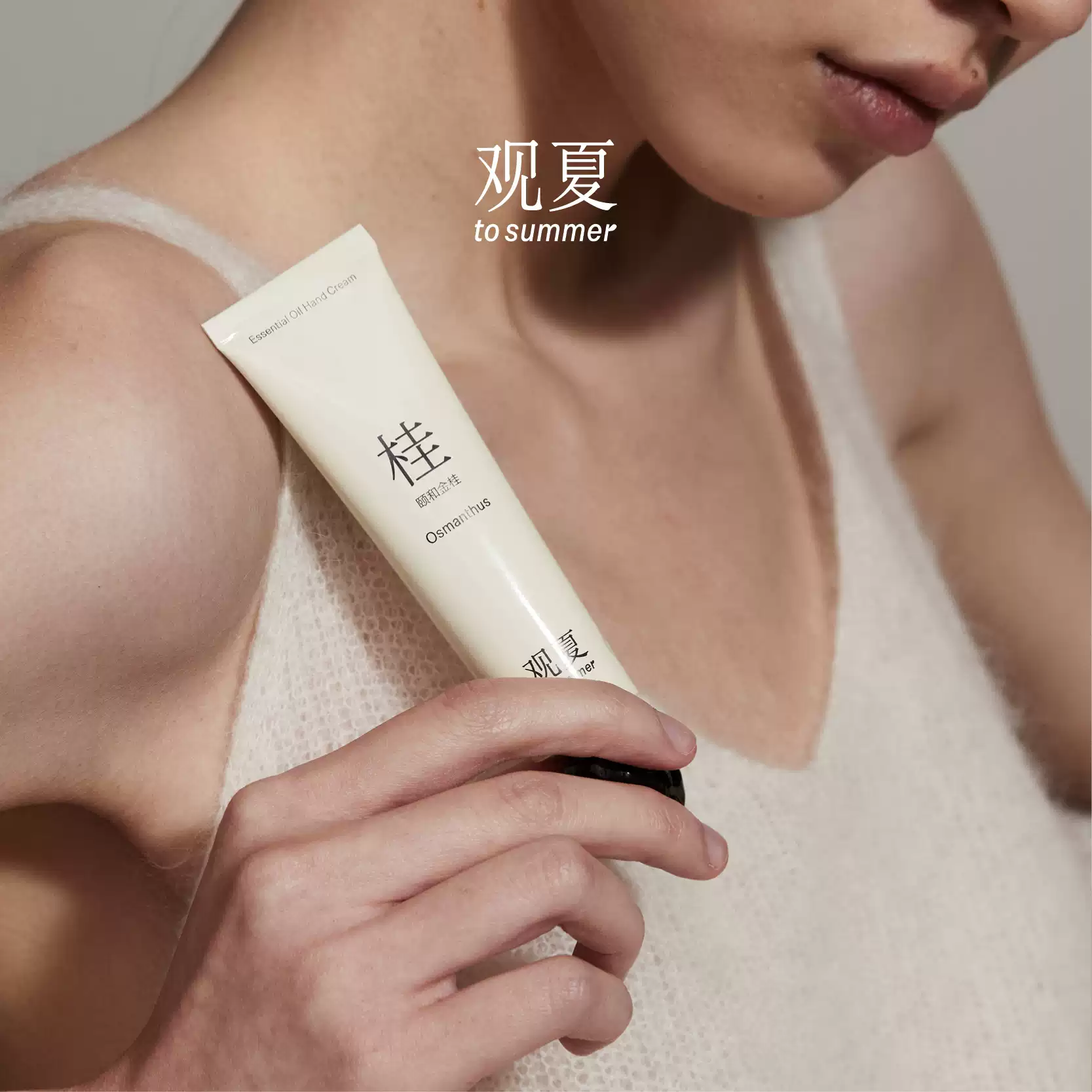 ESSENTIAL OIL HAND CREAM 30ML - Image 3
