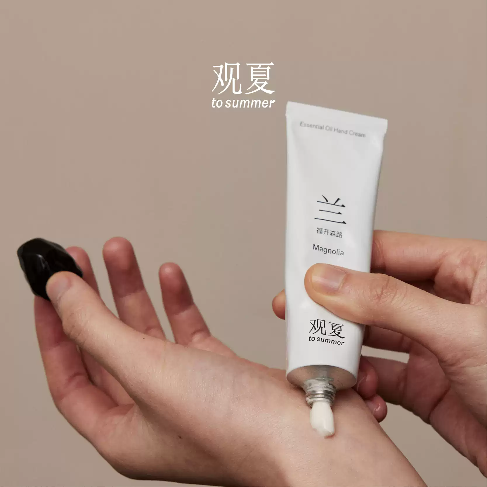 ESSENTIAL OIL HAND CREAM 30ML - Image 4