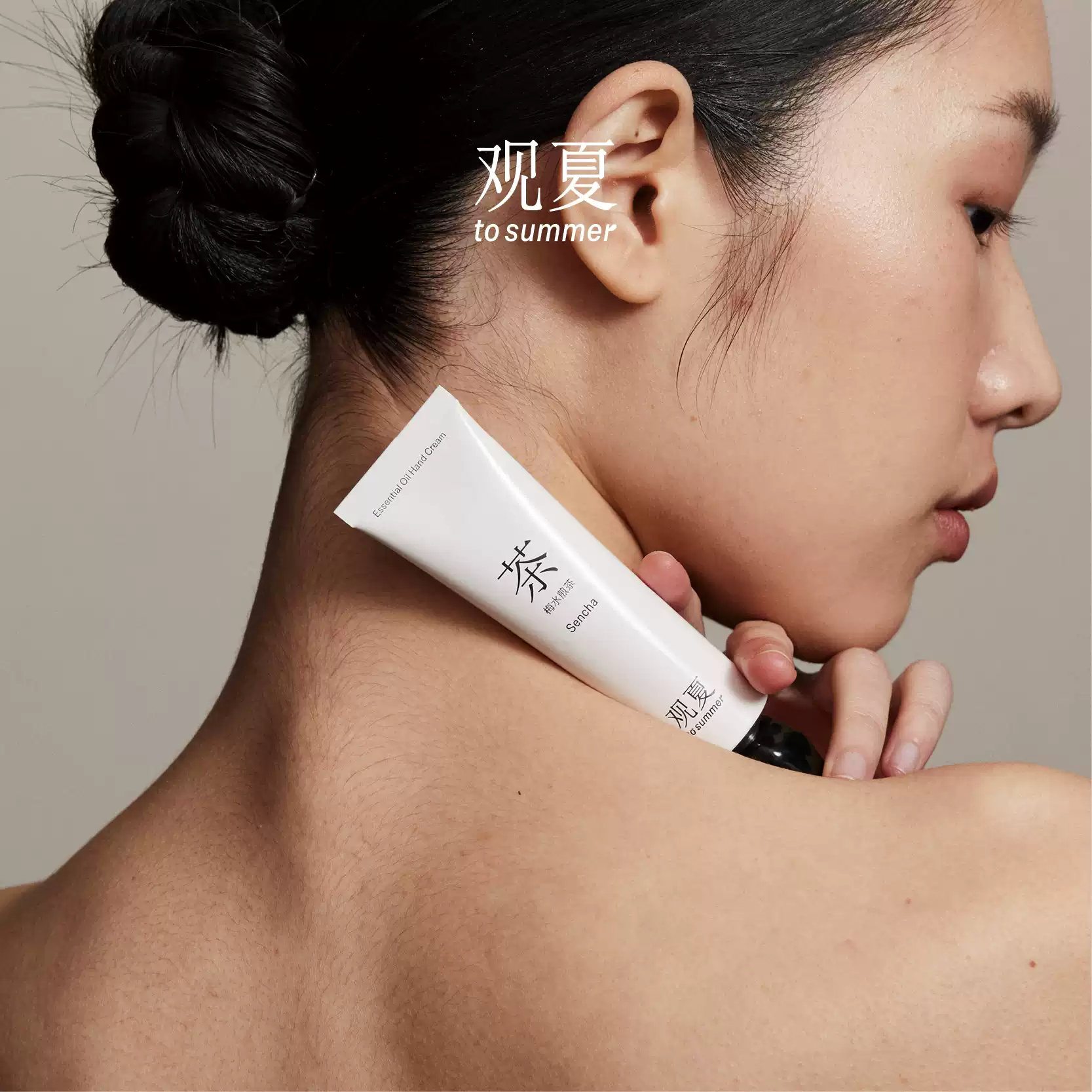 ESSENTIAL OIL HAND CREAM 30ML - Image 5