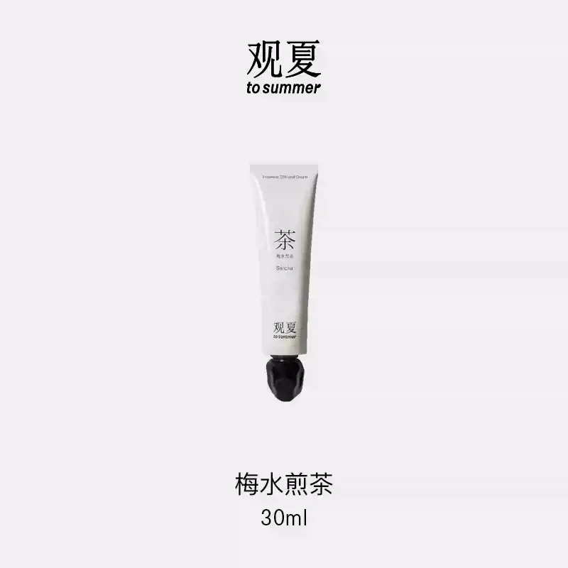 ESSENTIAL OIL HAND CREAM 30ML - Image 8
