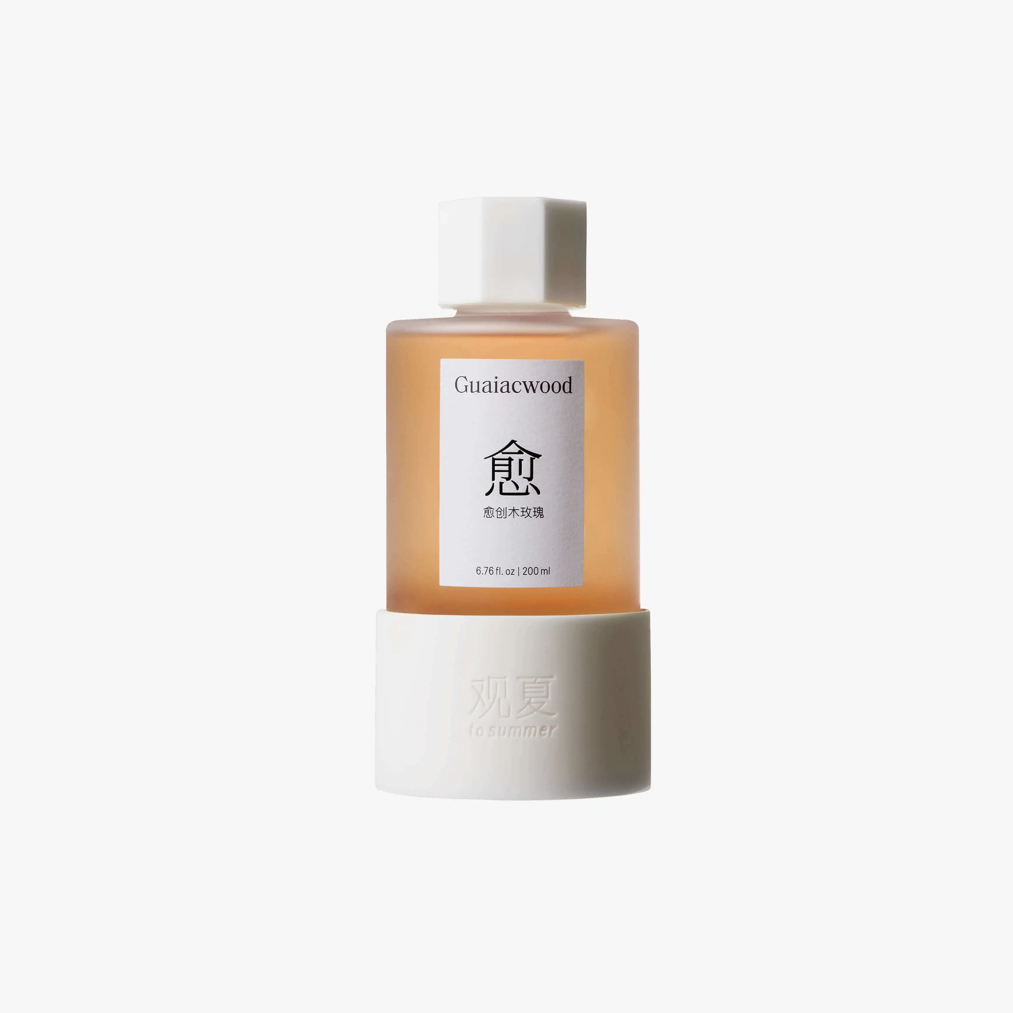 CEDARWOOD REED DIFFUSER 200ML - Image 15