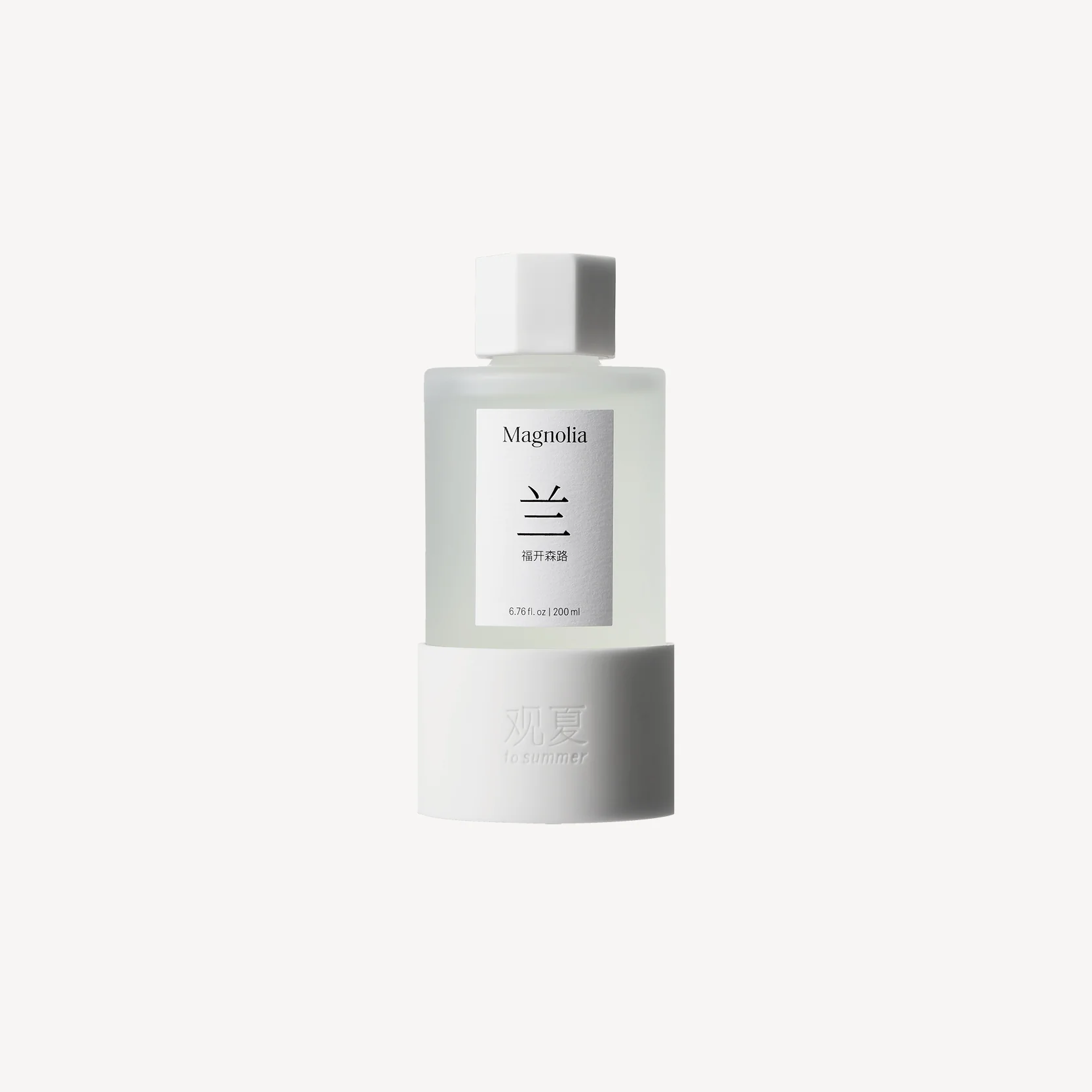 CEDARWOOD REED DIFFUSER 200ML - Image 10
