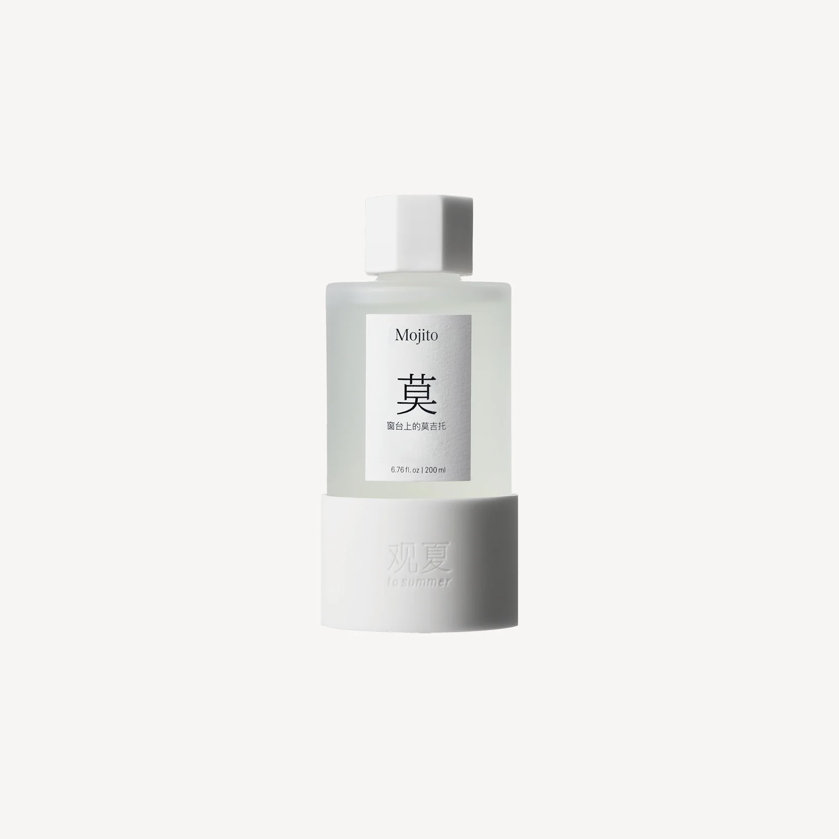 CEDARWOOD REED DIFFUSER 200ML - Image 13