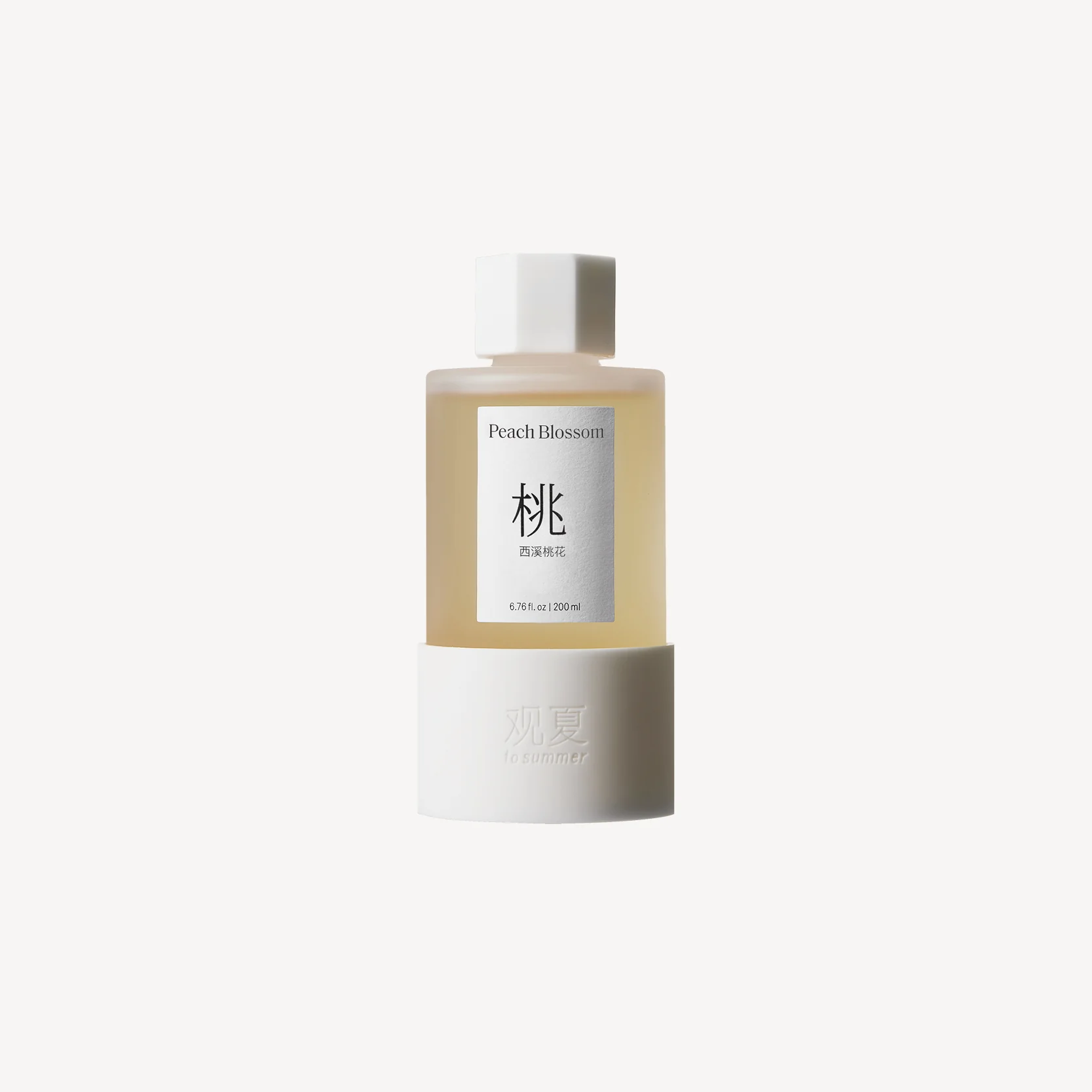 CEDARWOOD REED DIFFUSER 200ML - Image 14