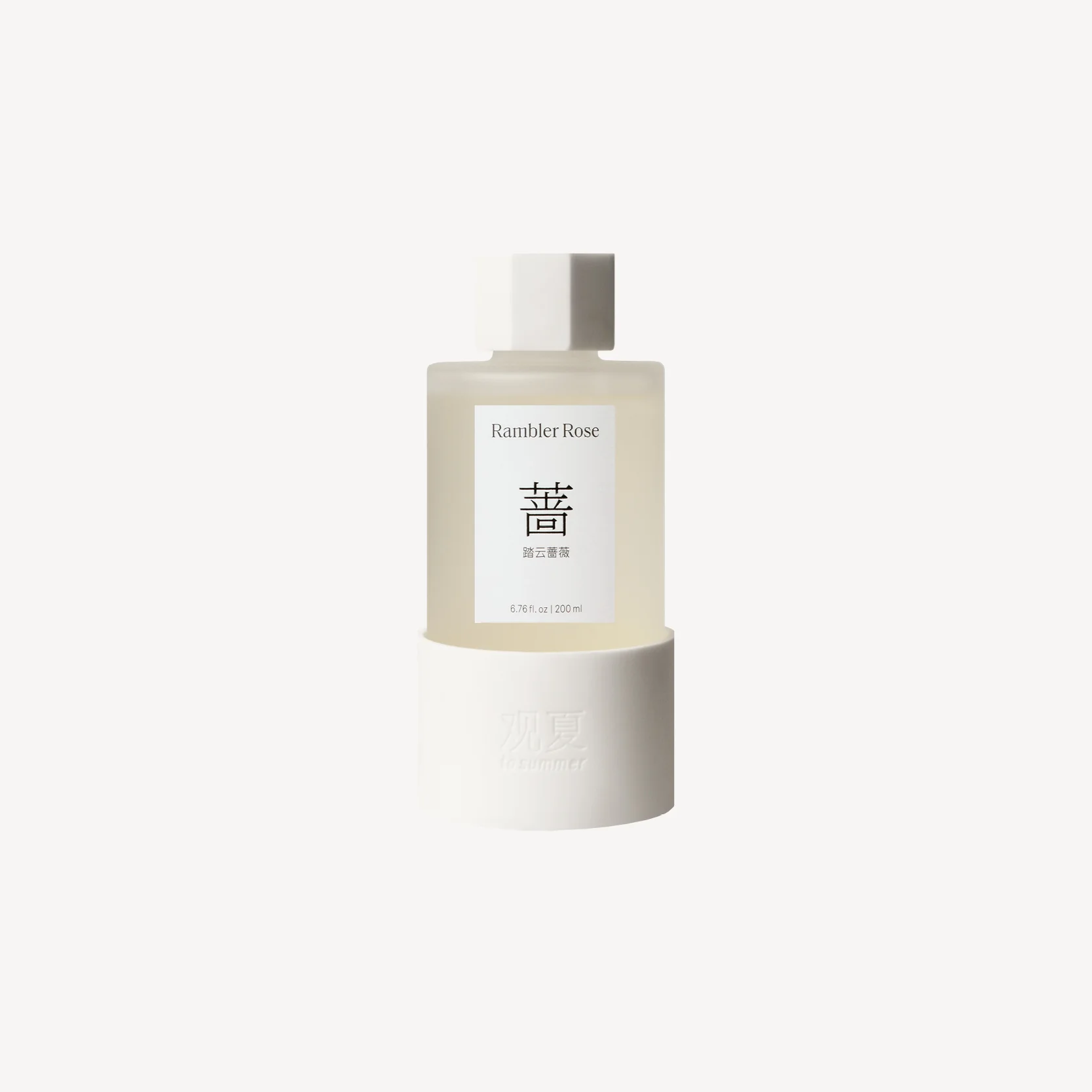 CEDARWOOD REED DIFFUSER 200ML - Image 7