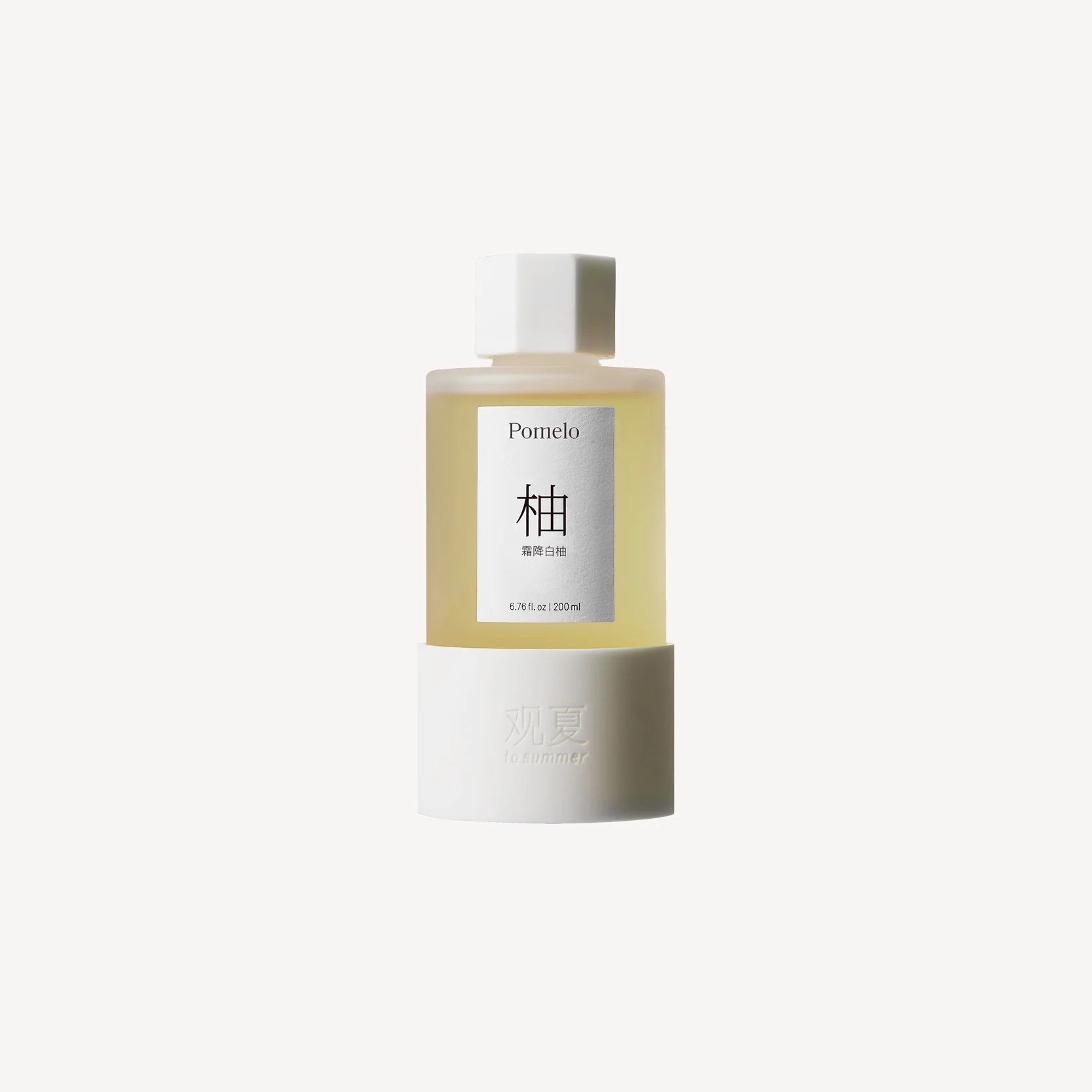 CEDARWOOD REED DIFFUSER 200ML - Image 8