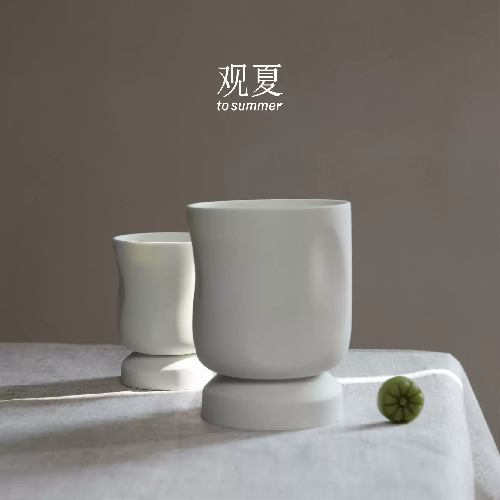 CELADON - CHINESE SWEET SERIES 「HANGZHOU SWEET」 - Image 3