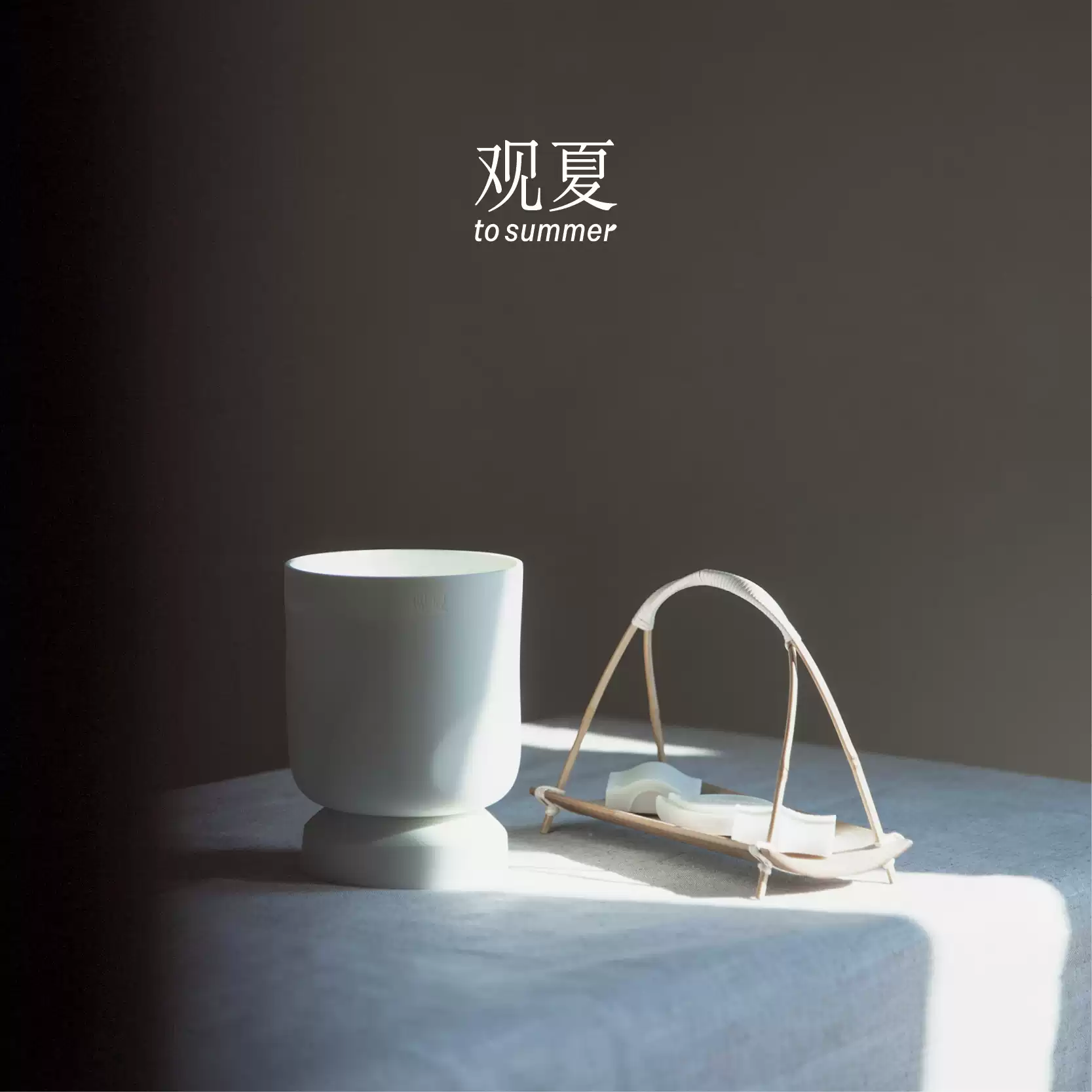CELADON - CHINESE SWEET SERIES 「HANGZHOU SWEET」 - Image 4