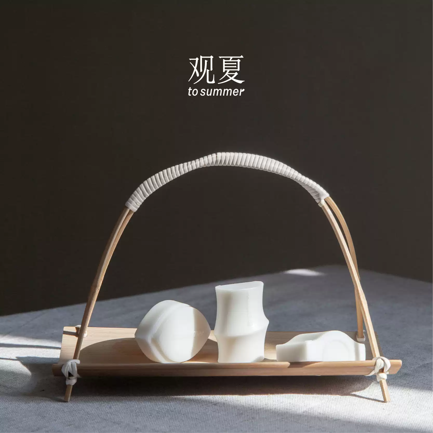 CELADON - CHINESE SWEET SERIES 「HANGZHOU SWEET」 - Image 5