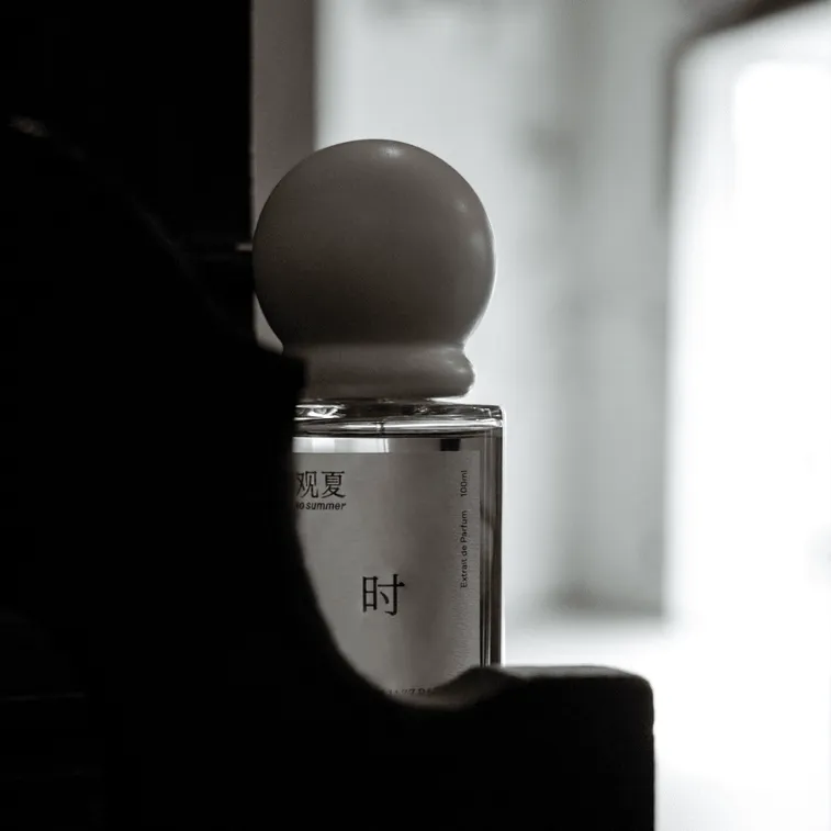 JAZZBAR PERFUME - Image 3