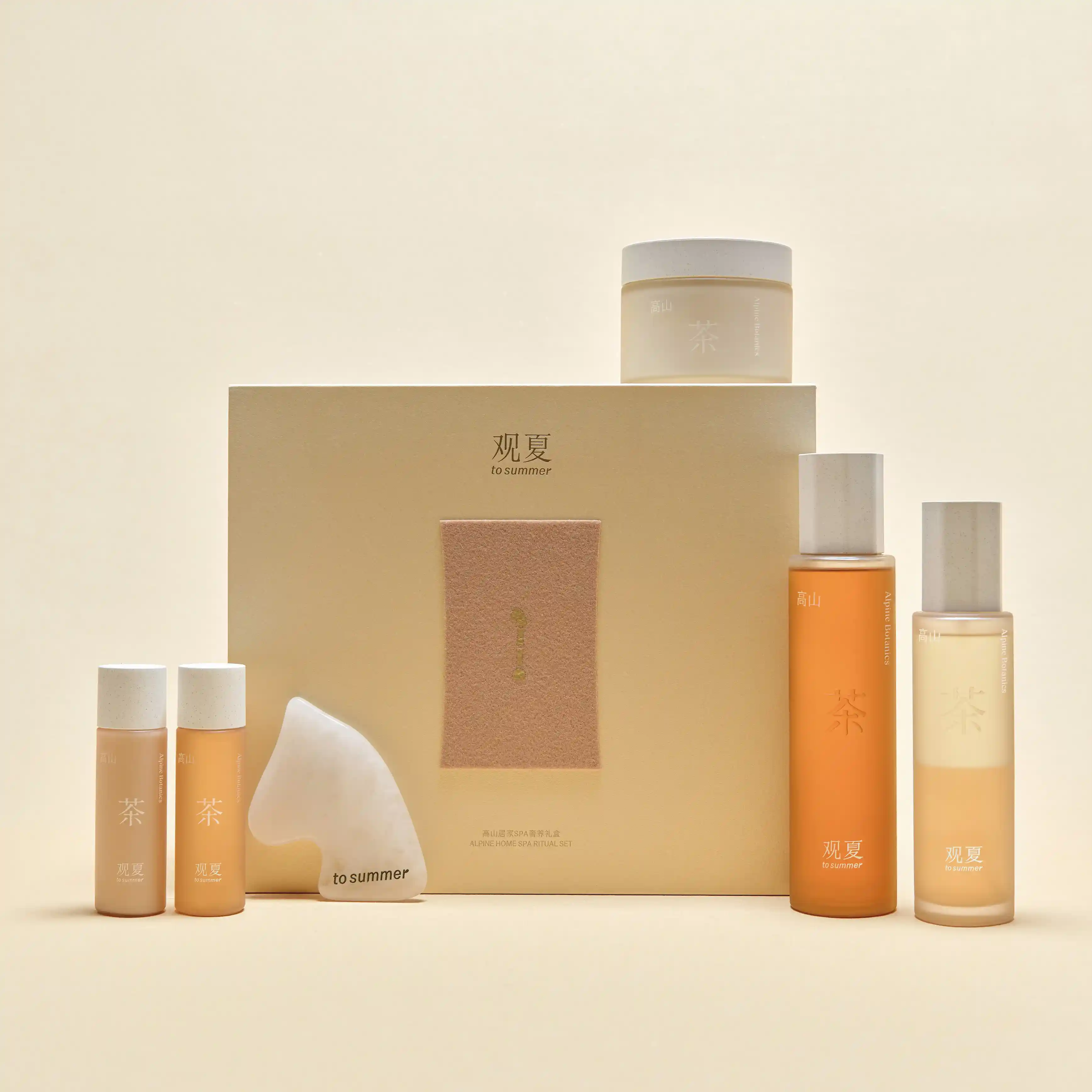 【NEW】ALPINE HOME SPA RITUAL SET - Image 3