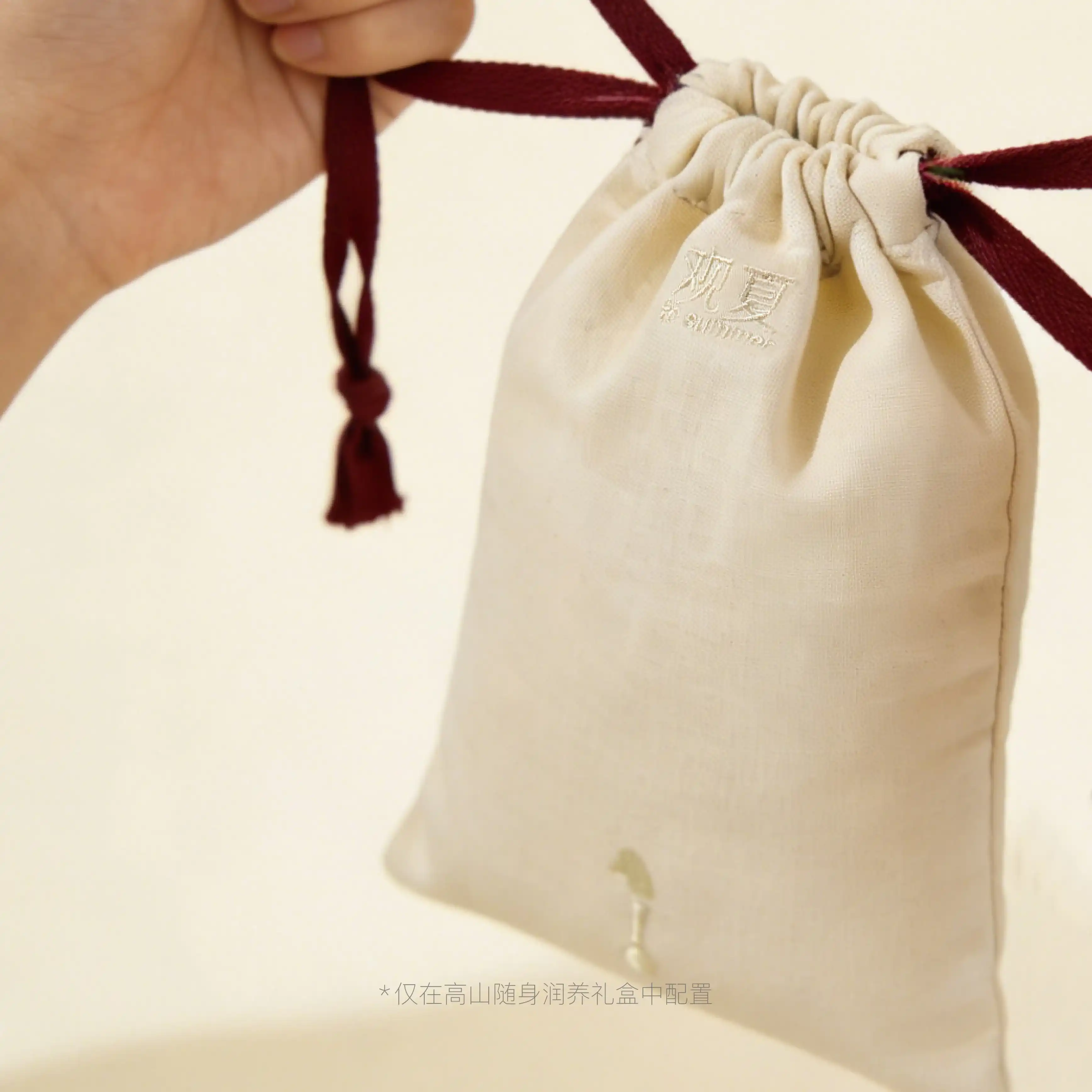 【NEW】ALPINE NOURISH-TO-GO - Image 3
