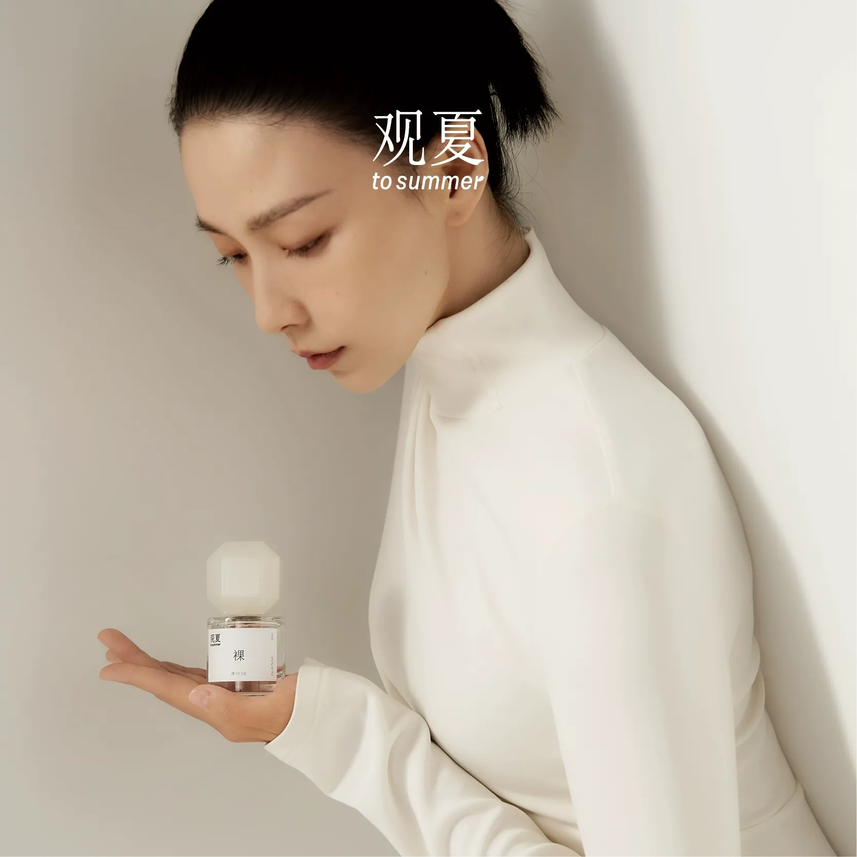 NUDE PERFUME - Image 3
