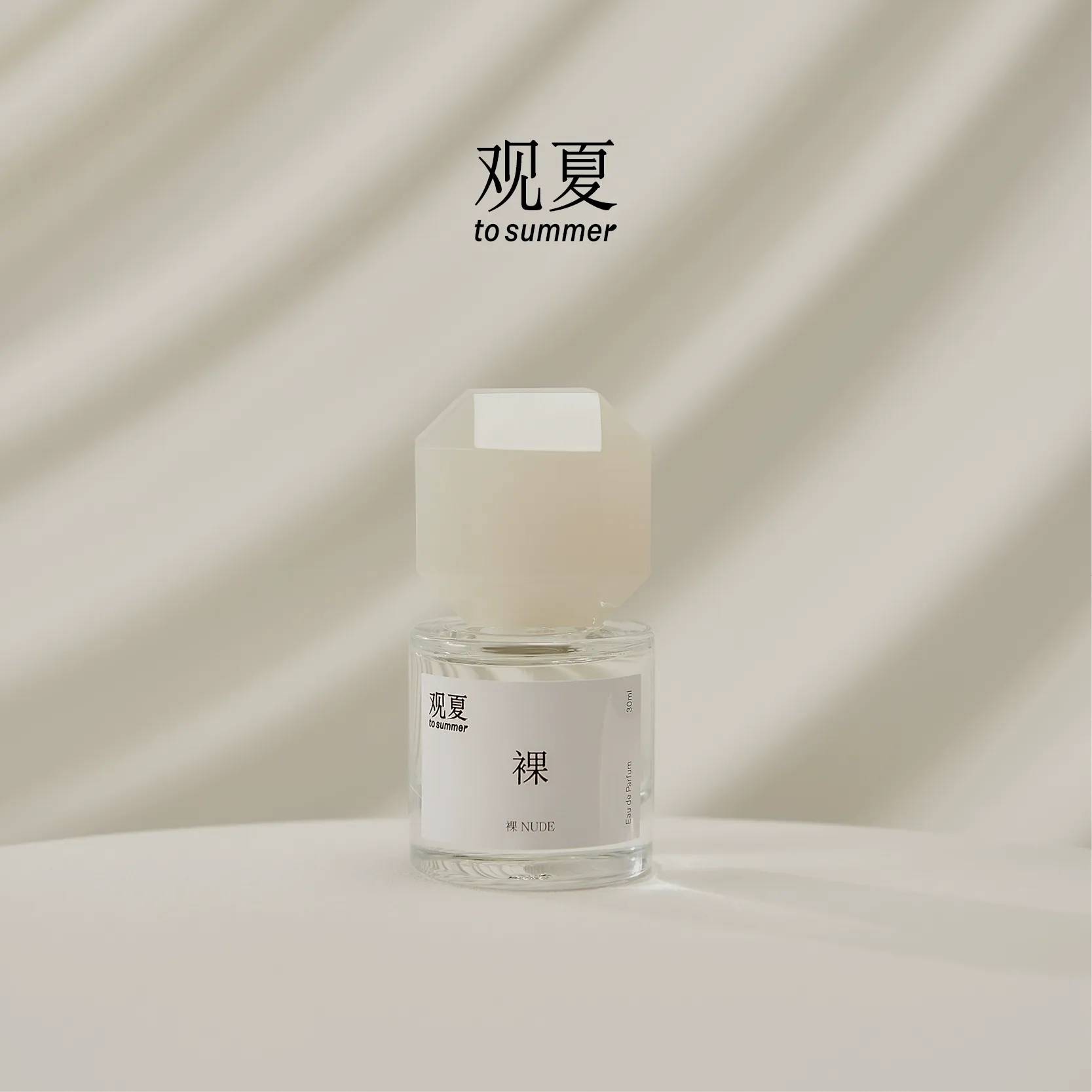 NUDE PERFUME - Image 5