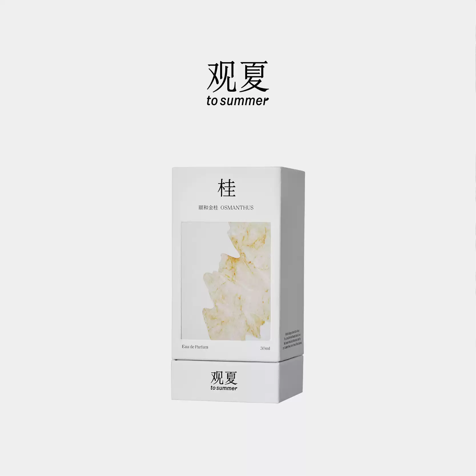 OSMANTHUS PERFUME - Image 5