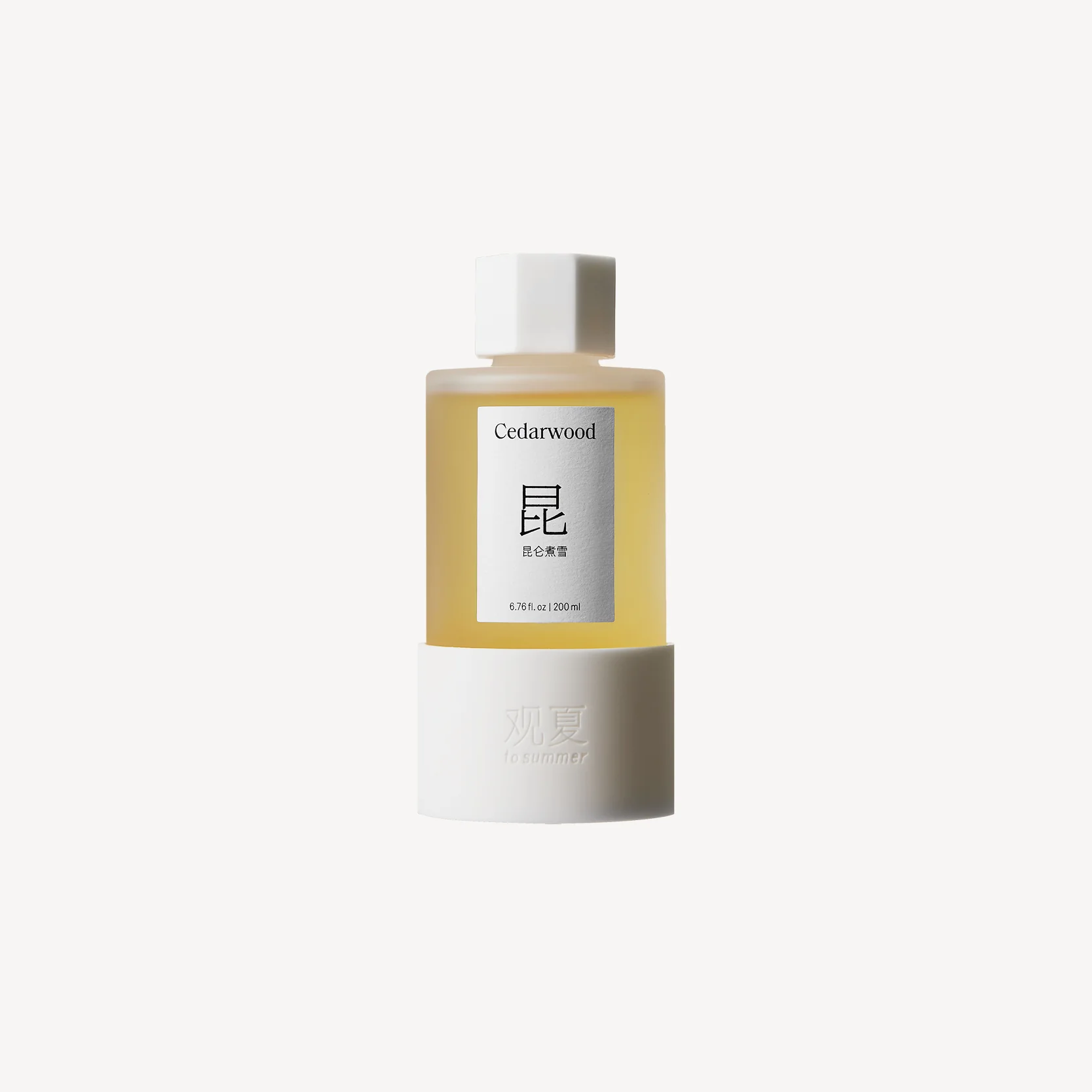 SENCHA REED DIFFUSER 200ML - Image 8