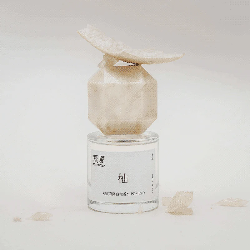 POMELO PERFUME - Image 3