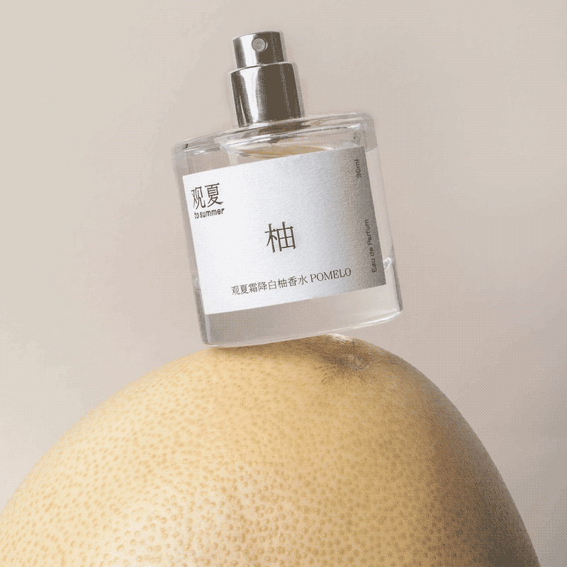 POMELO PERFUME - Image 4