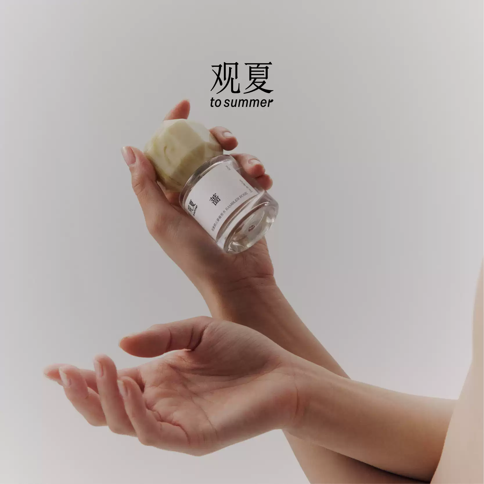 RAMBLER ROSE PERFUME - Image 3
