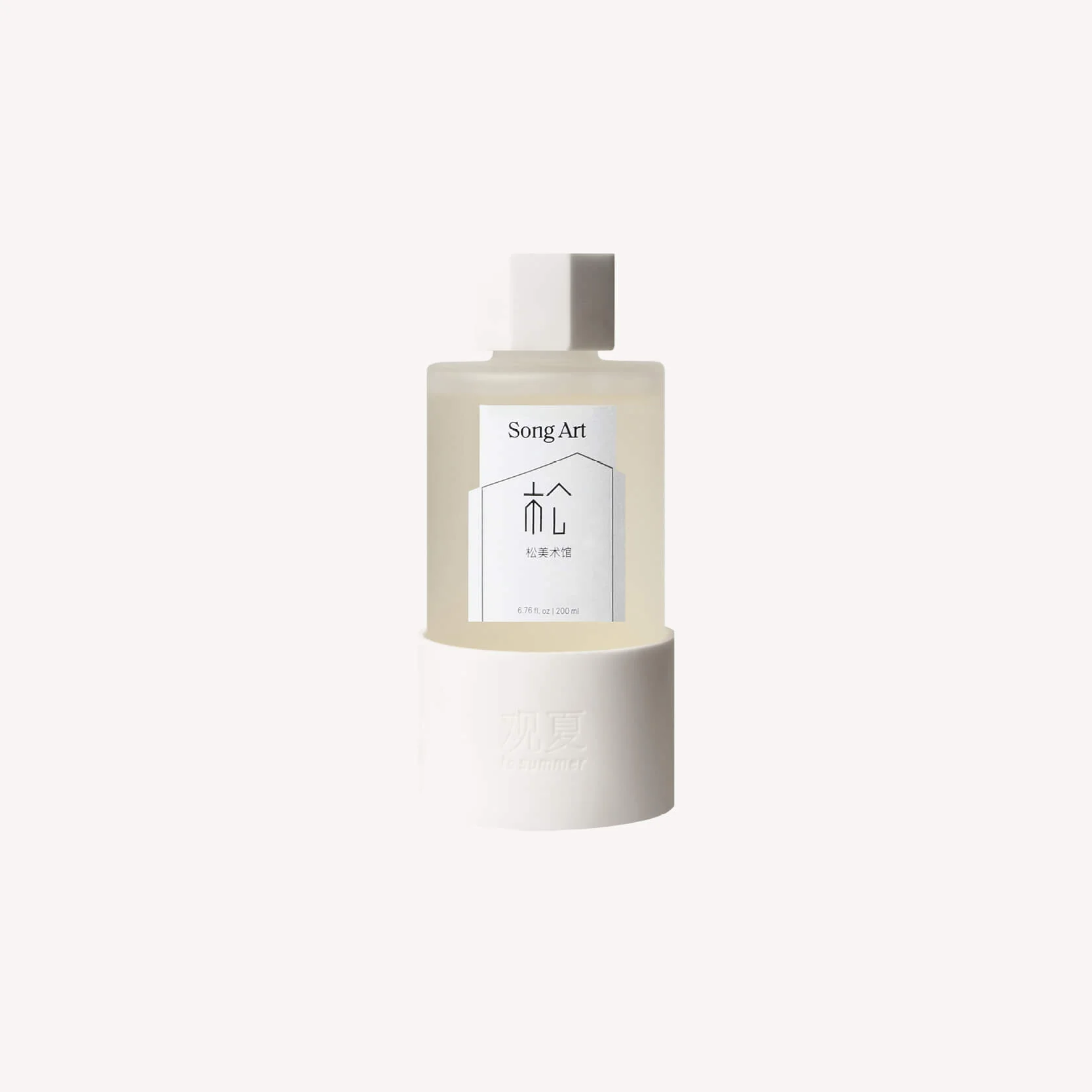SONG ART SPECIAL EDITION：PERFUME & CANDLE - Image 4