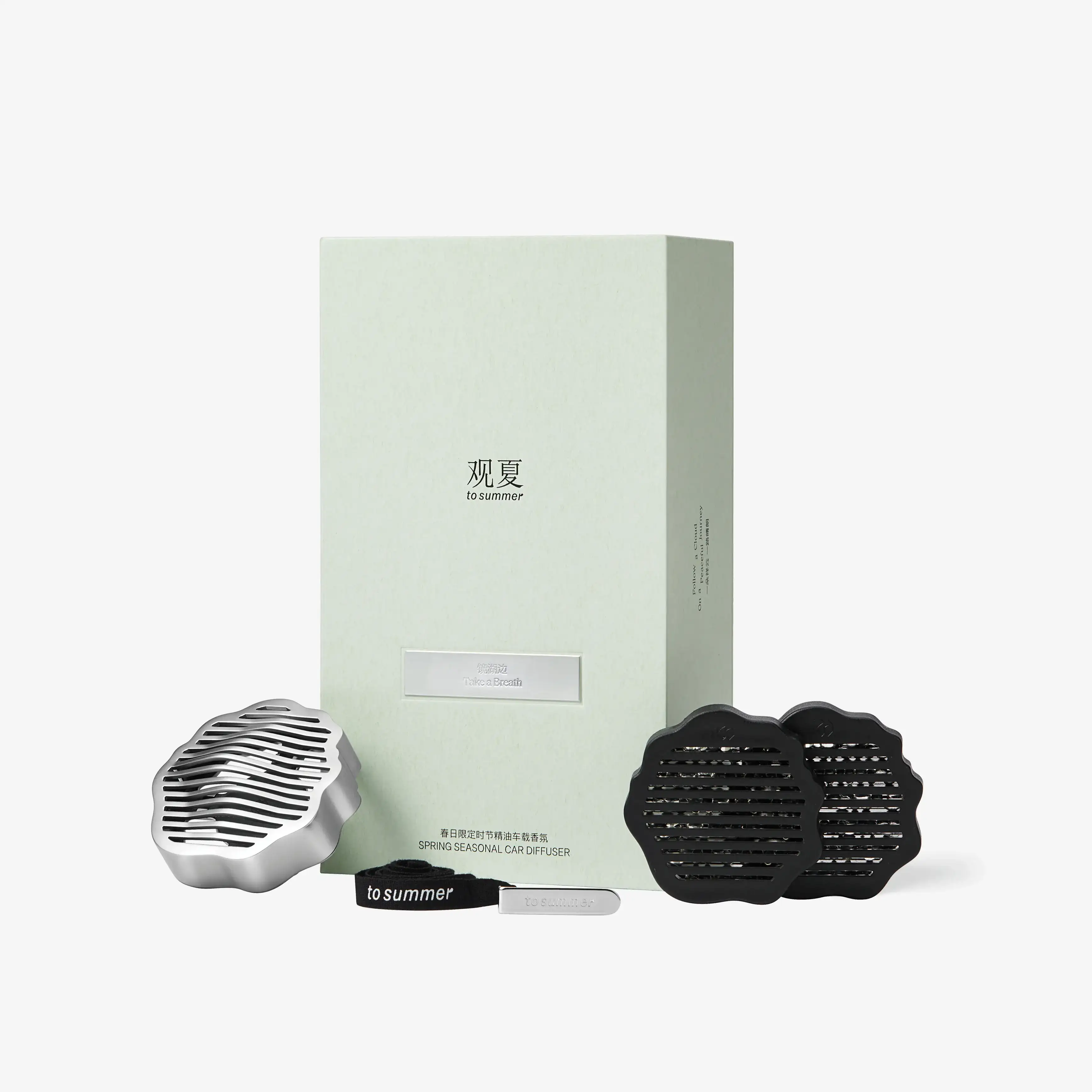 【NEW】APRIL MOSS CAR DIFFUSER - Image 2