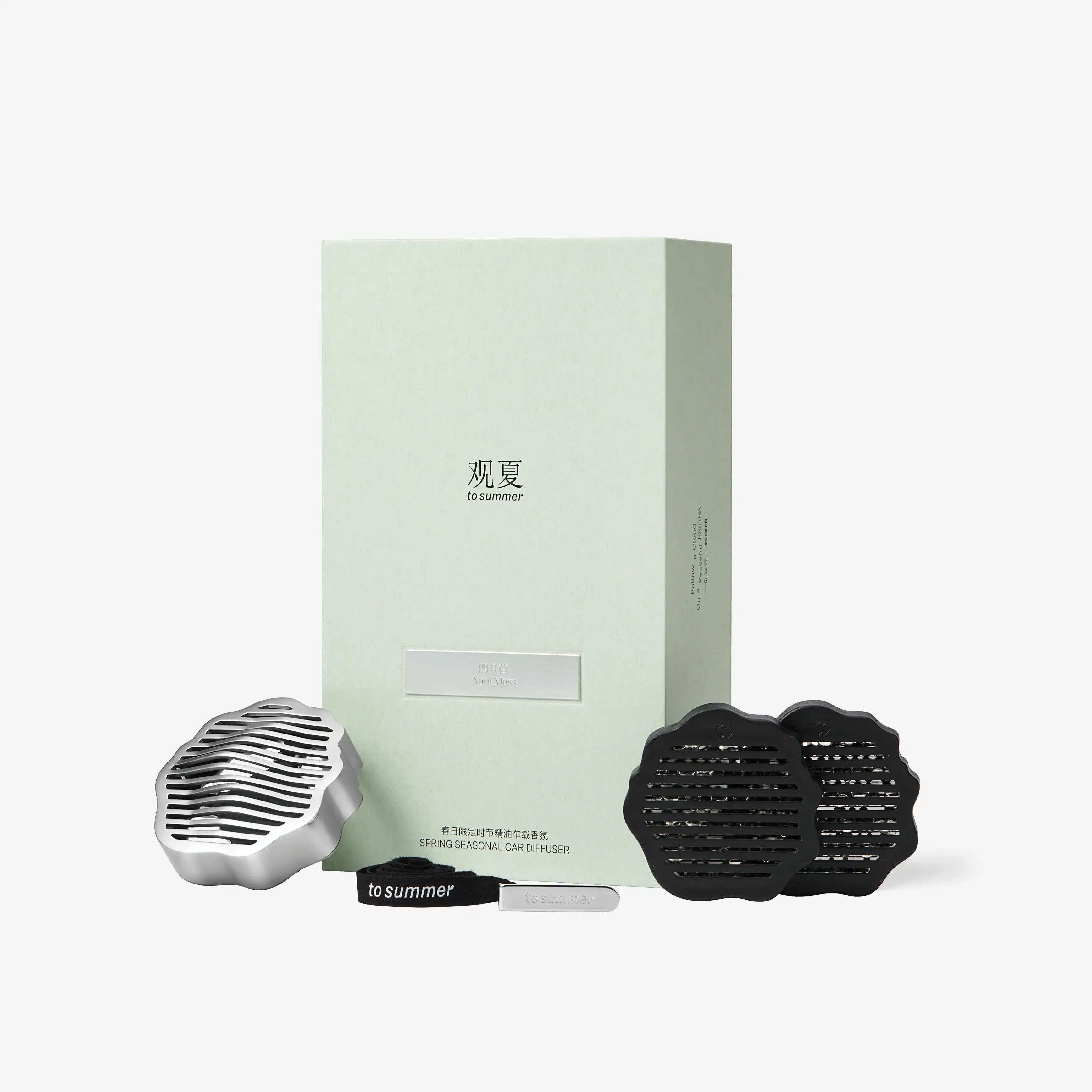 【NEW】APRIL MOSS CAR DIFFUSER