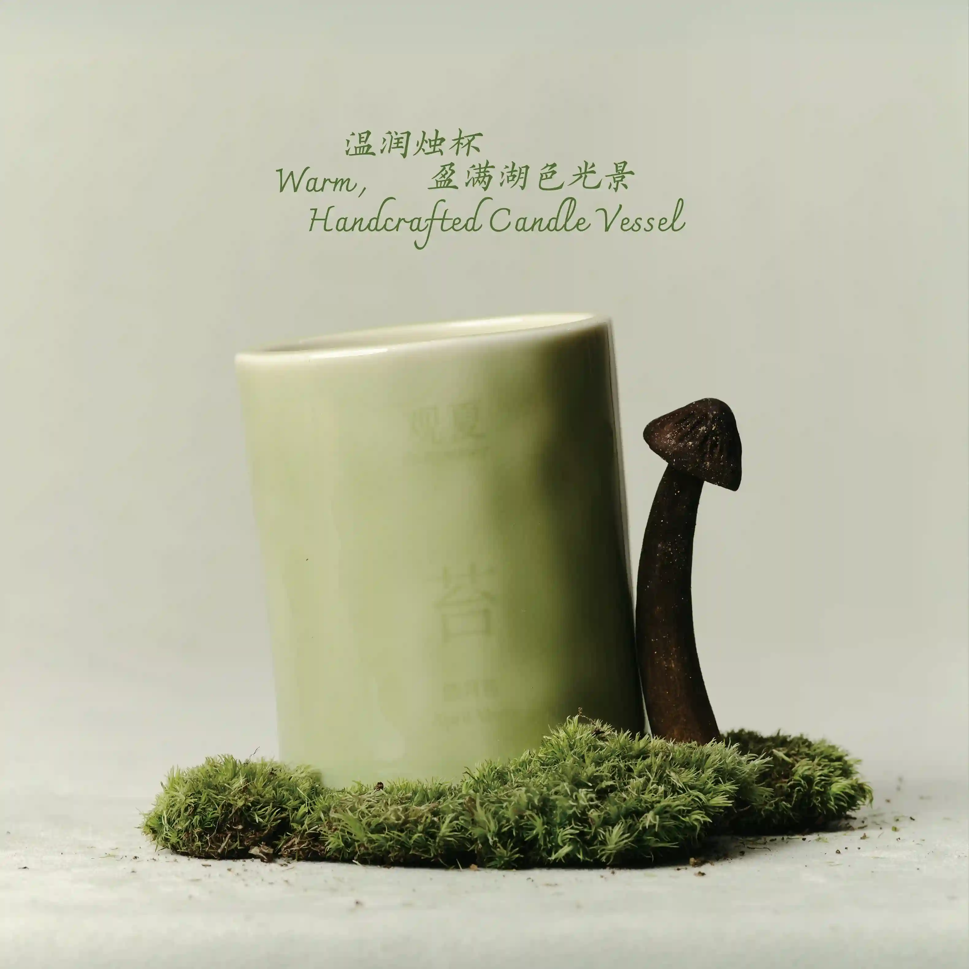 【NEW】TAKE A BREATH SCENTED WOOD WICK CANDLE 130g - Image 3
