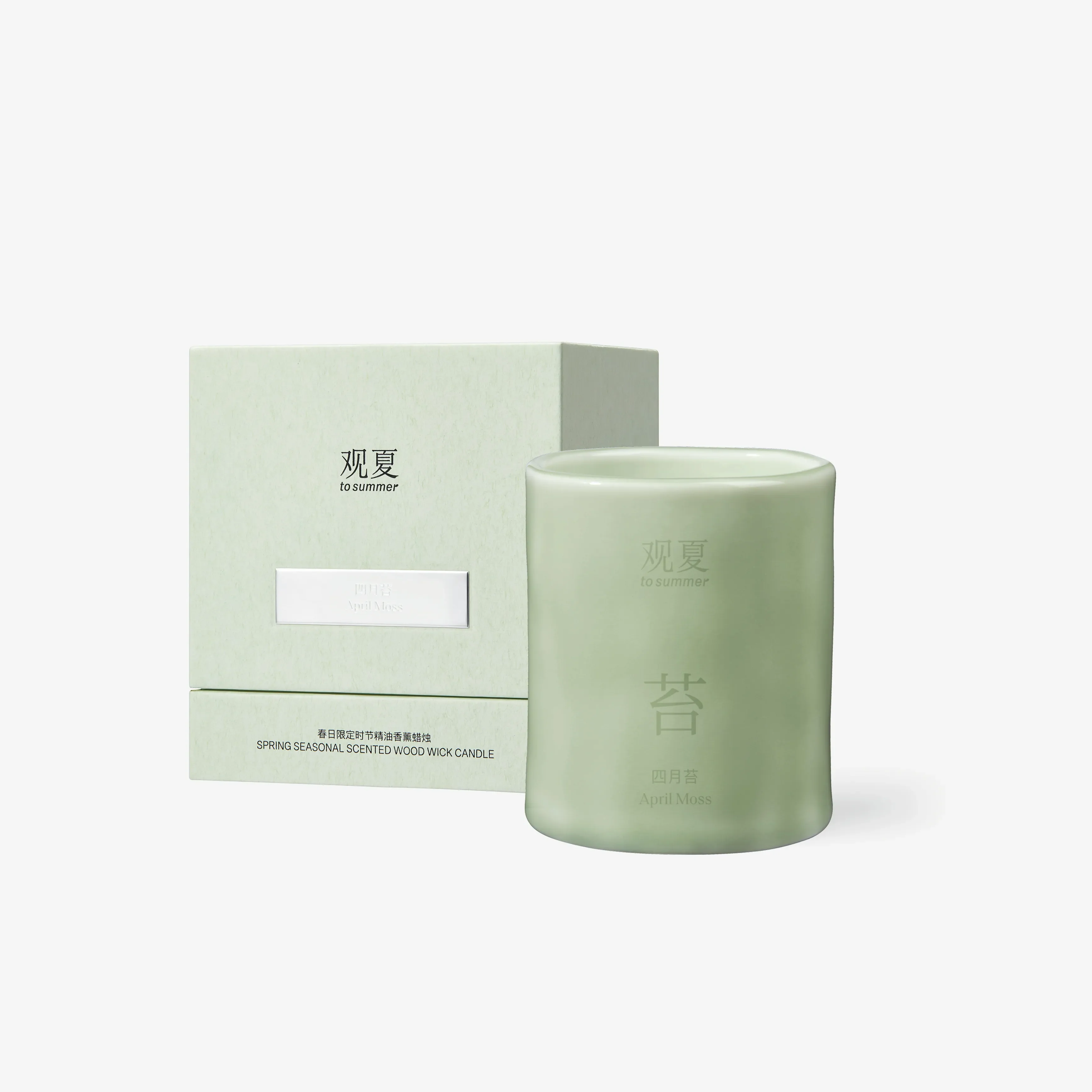 【NEW】TAKE A BREATH SCENTED WOOD WICK CANDLE 130g - Image 4