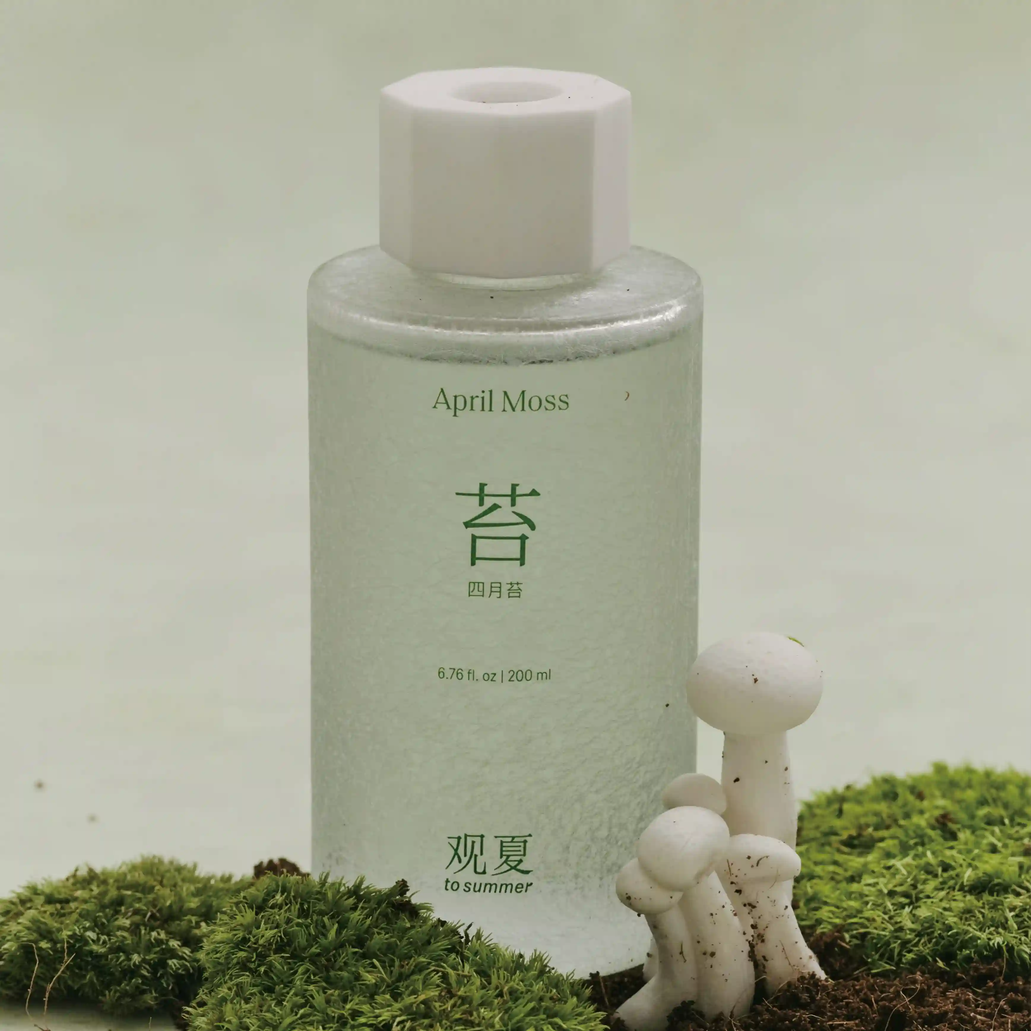 【NEW】TAKE A BREATH REED DIFFUSER 200ML - Image 3