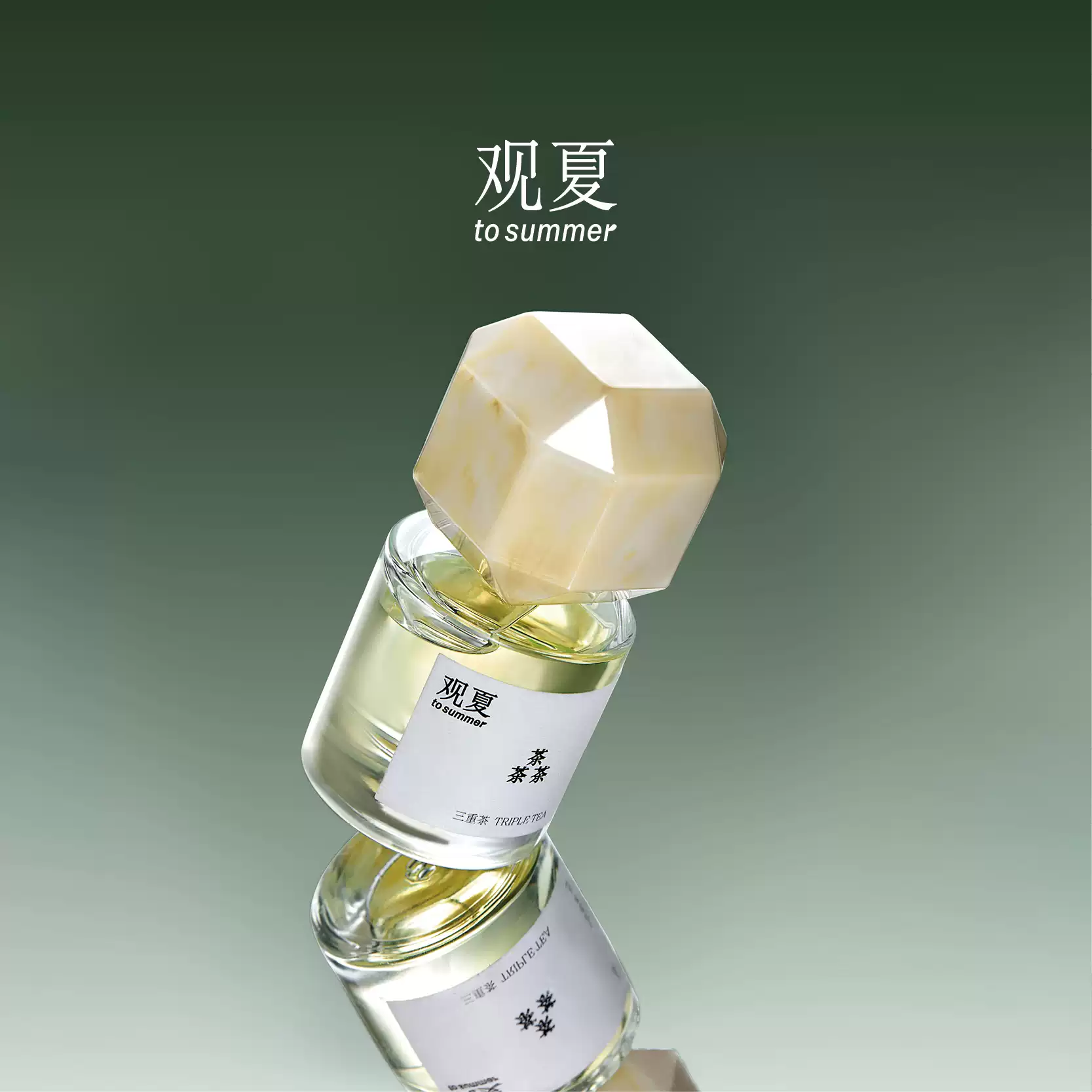 TRIPLE TEA PERFUME - Image 3