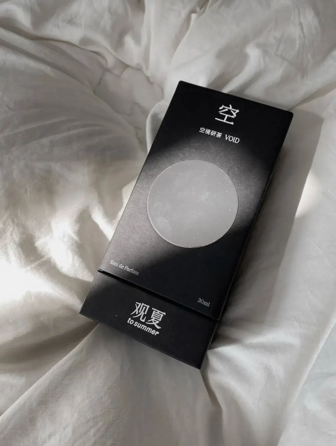 VOID PERFUME - Image 6